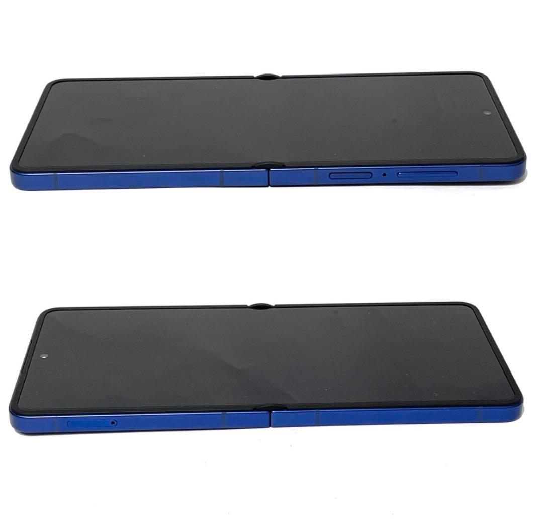 GALAXY Z Flip7 256GB ブルー SM-F766Q 初期化済