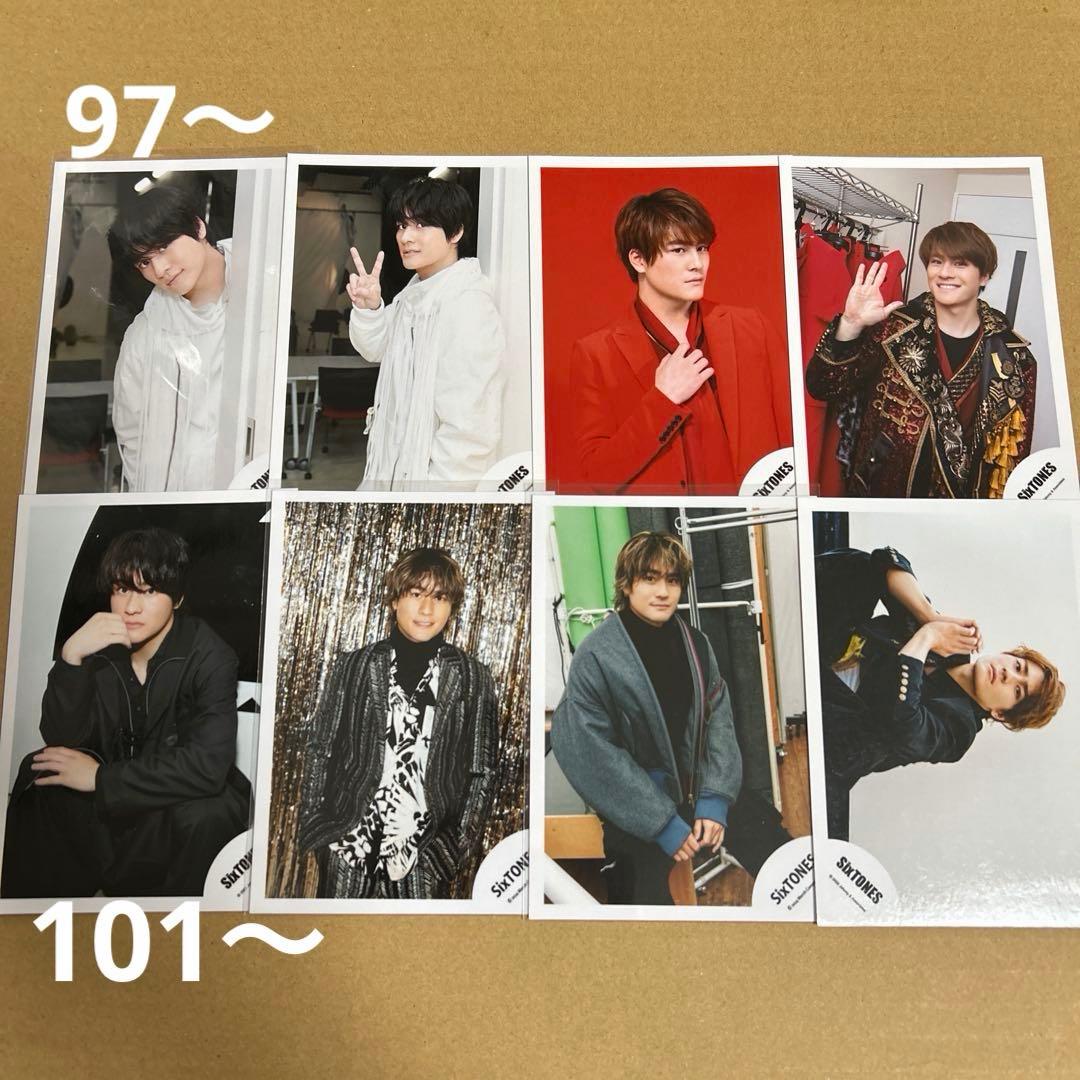 SixTONES森本慎太郎 公式写真セット