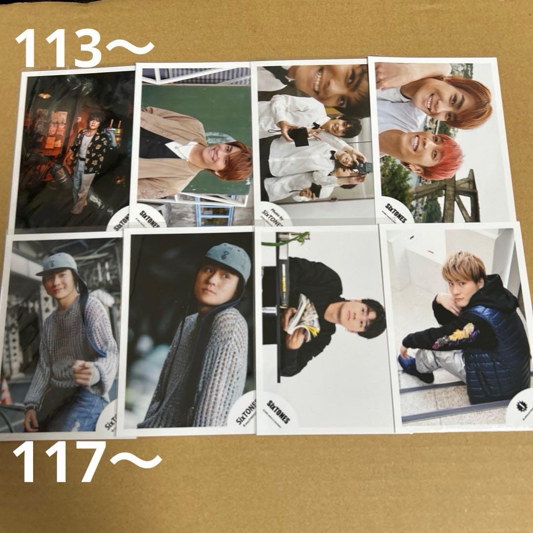 SixTONES森本慎太郎 公式写真セット