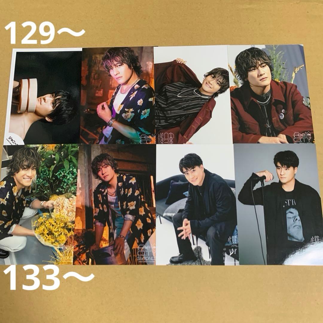 SixTONES森本慎太郎 公式写真セット