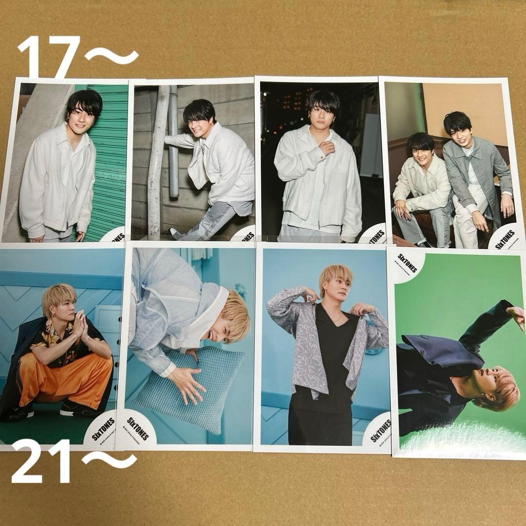 SixTONES森本慎太郎 公式写真セット
