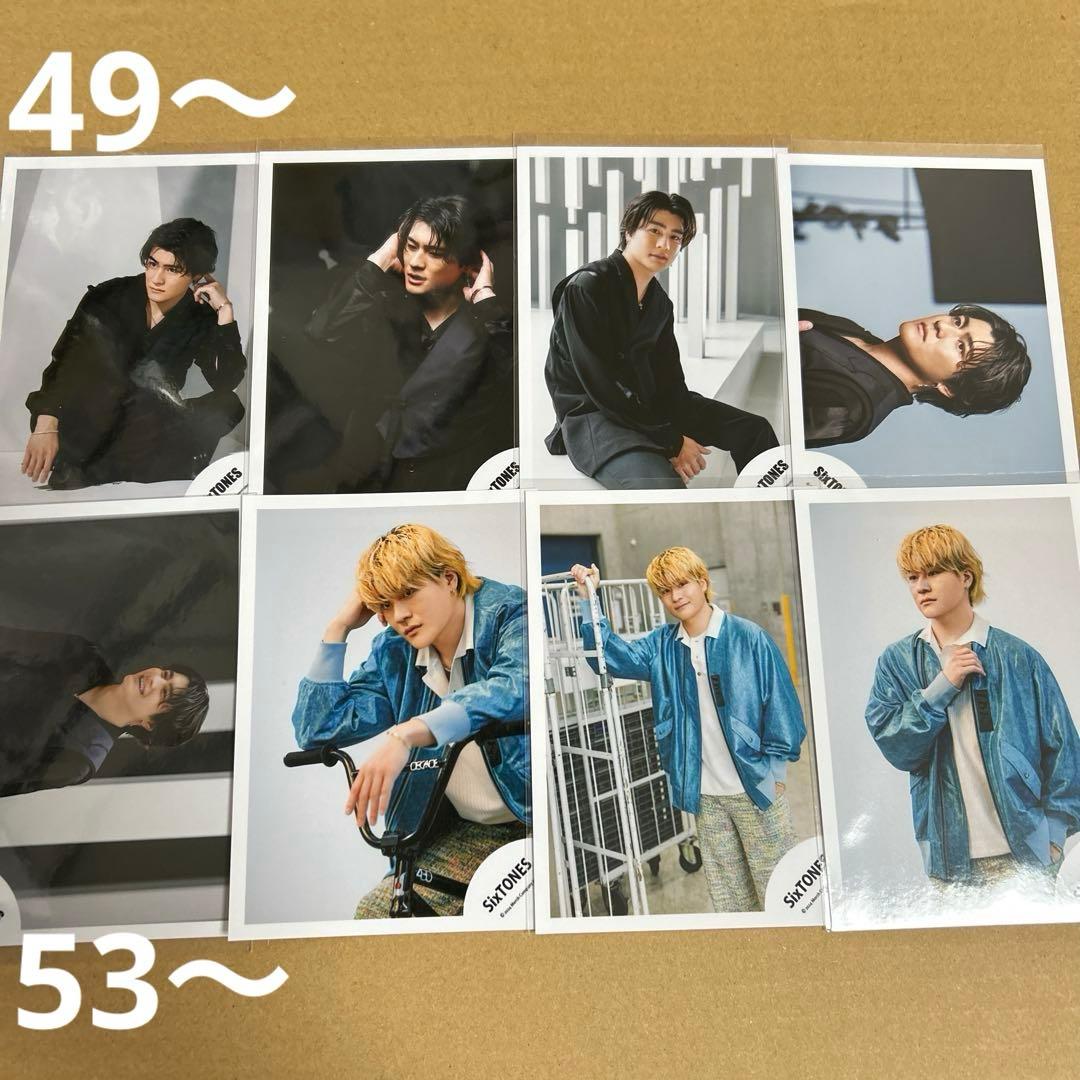 SixTONES森本慎太郎 公式写真セット