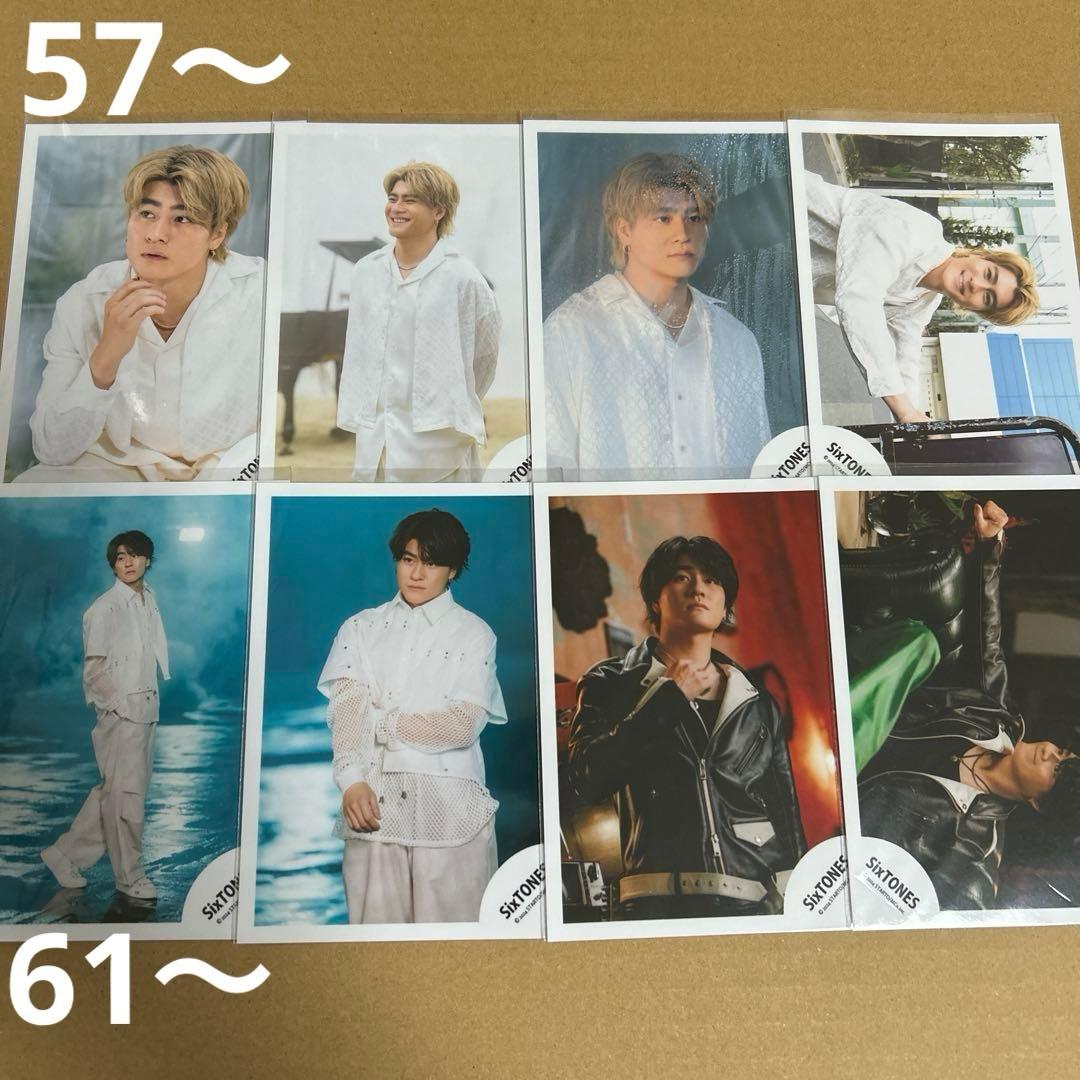 SixTONES森本慎太郎 公式写真セット