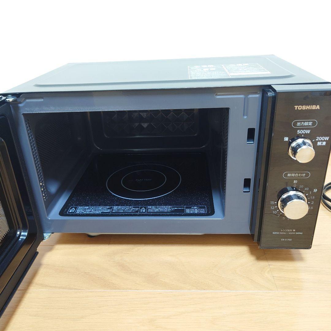 【美品】東芝　TOSHIBA　電子レンジ　ER-S17E6 ヘルツフリー