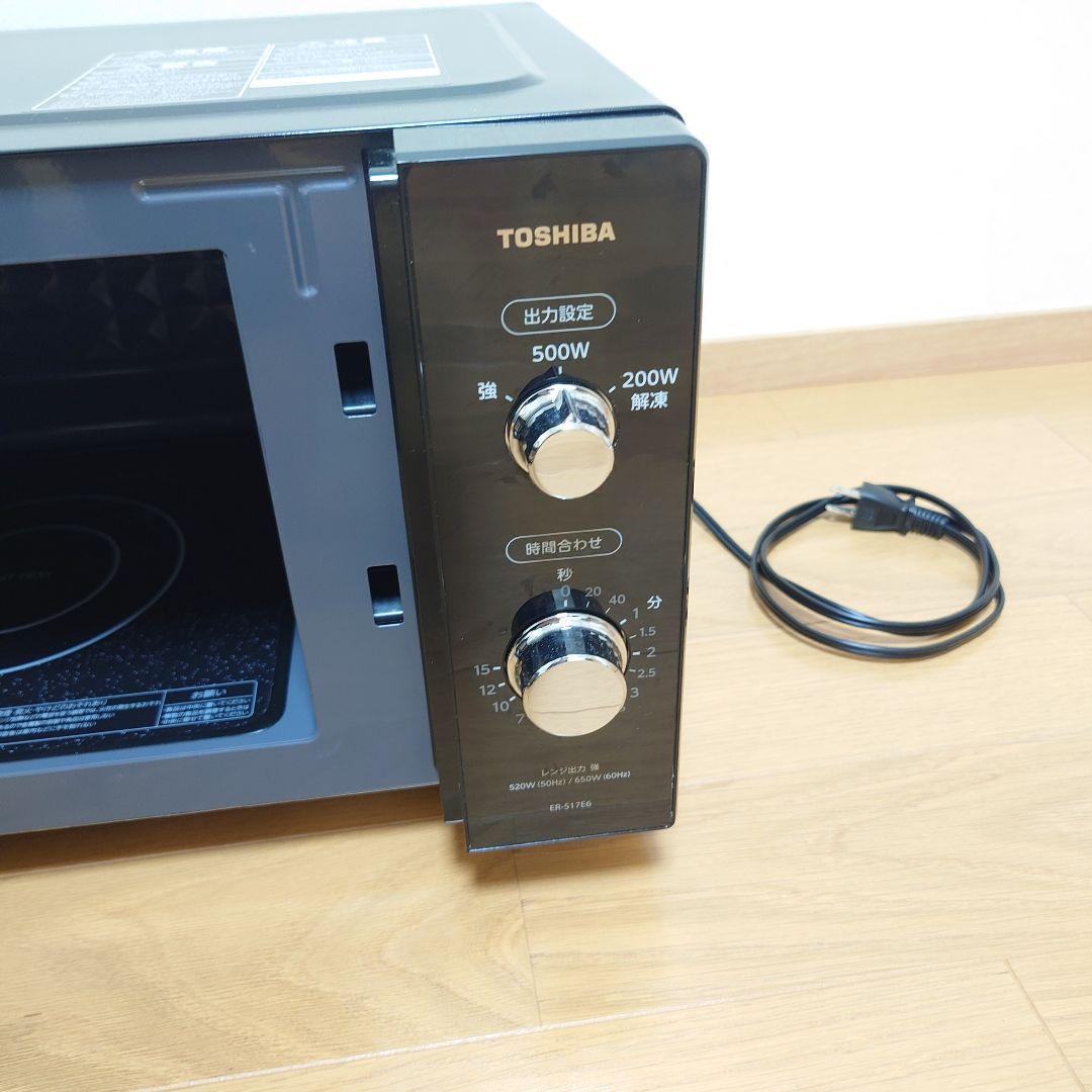 【美品】東芝　TOSHIBA　電子レンジ　ER-S17E6 ヘルツフリー