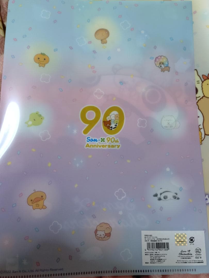 にゃんにゃんにゃんこ★90周年缶ペンケース・ボールペン・ノート・クリアファイル