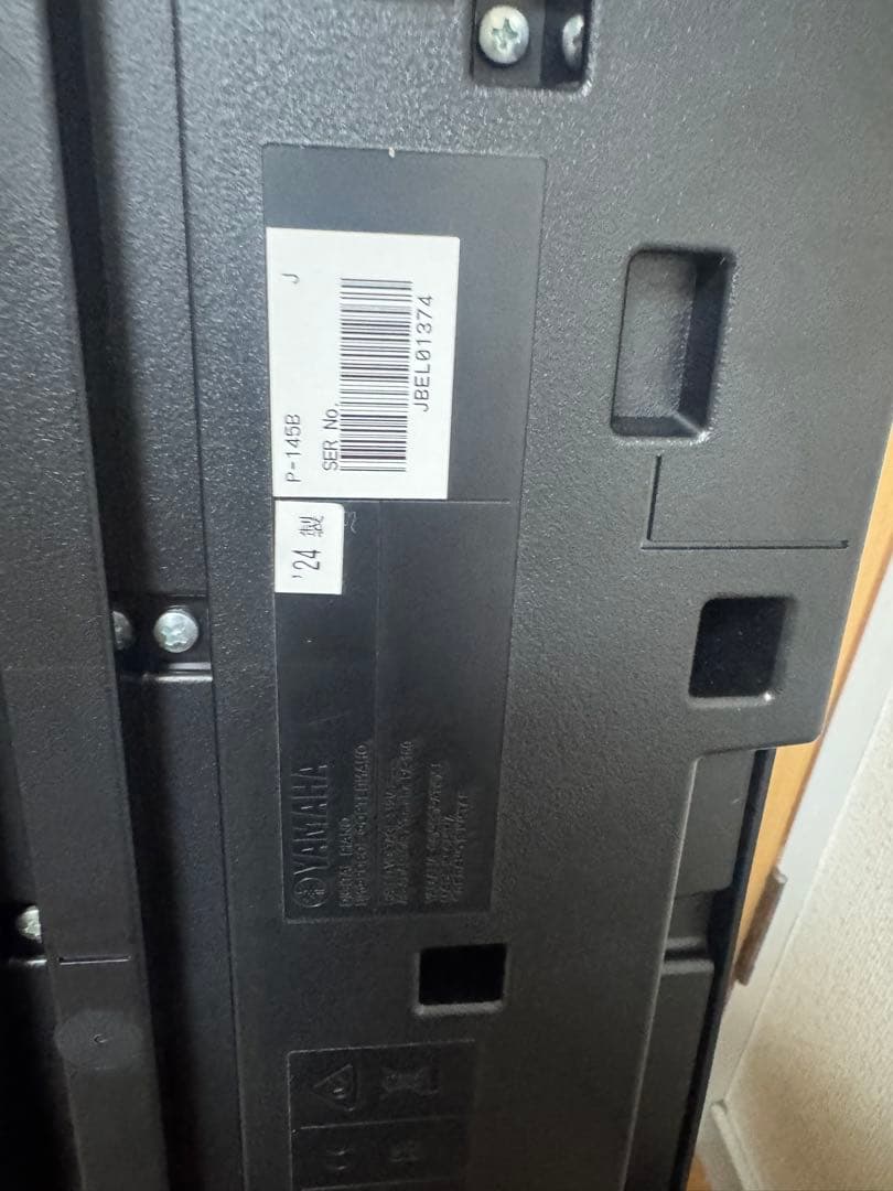 YAMAHA ヤマハ　電子ピアノ　88鍵盤　P-145B 2024年製