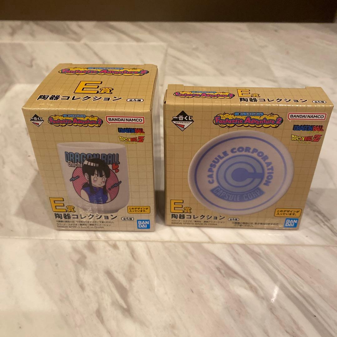 1番くじ　ドラゴンボール セット