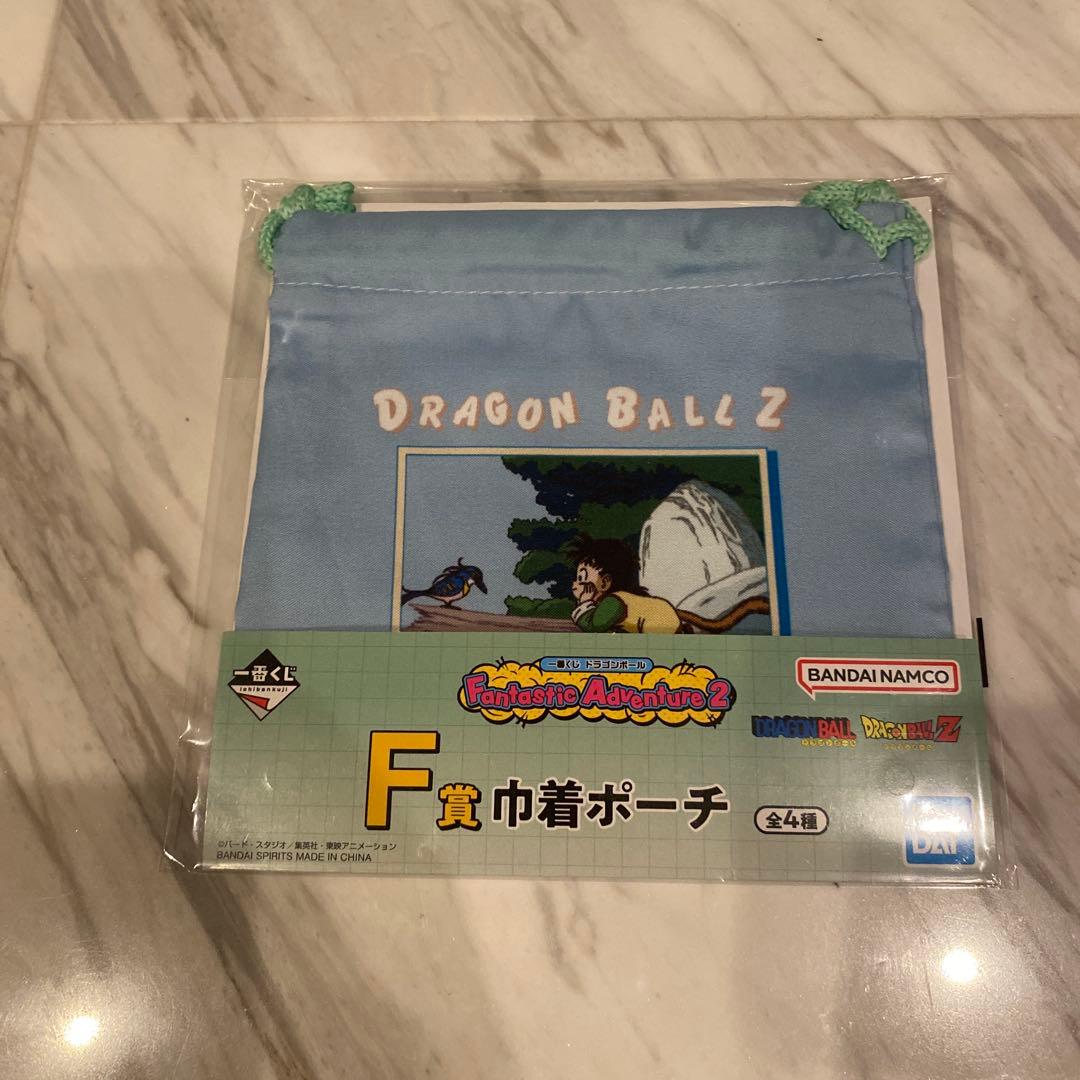 1番くじ　ドラゴンボール セット