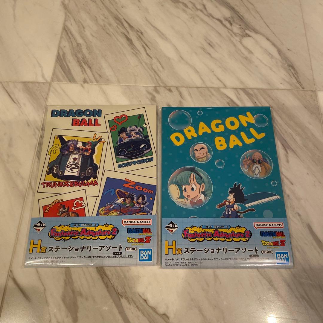 1番くじ　ドラゴンボール セット
