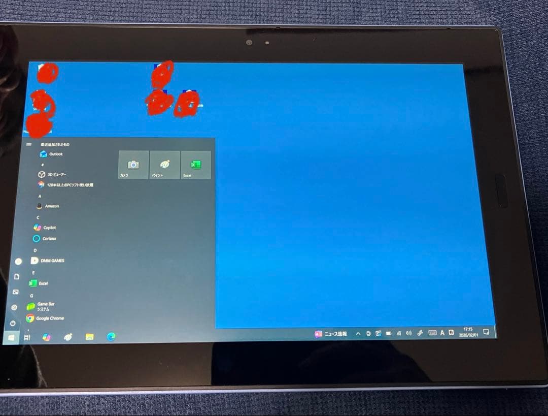 NEC LAVIE Windowsタブレット