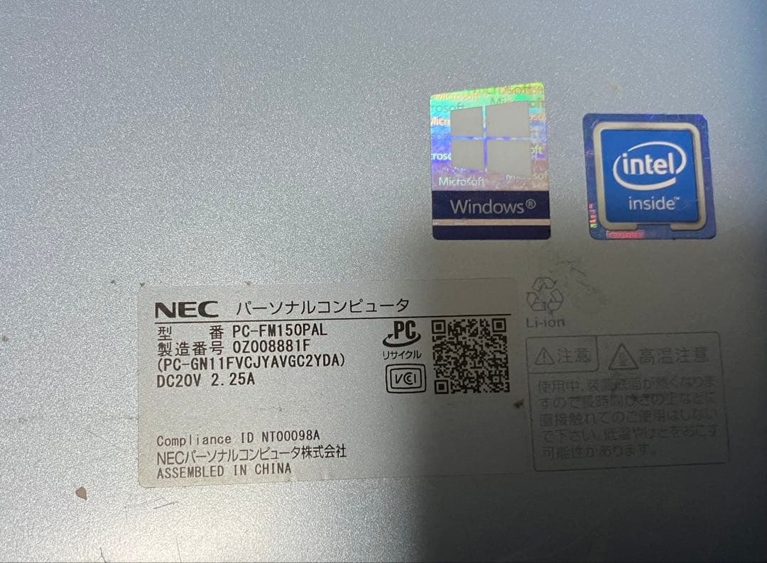 NEC LAVIE Windowsタブレット