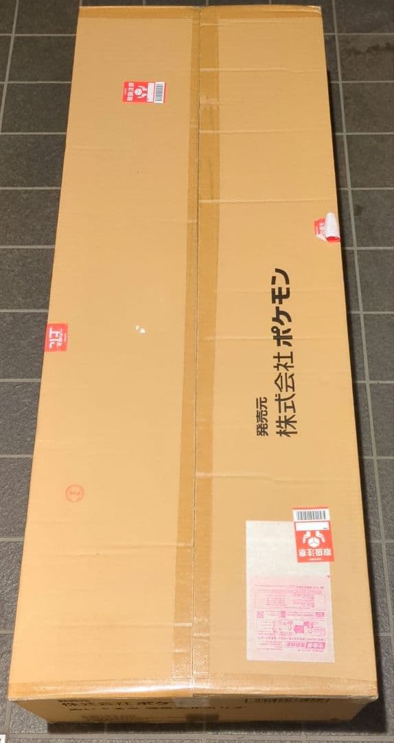 ルカリオ　等身大　ぬいぐるみ　ポケモン　ポケットモンスター　ポケモンセンター