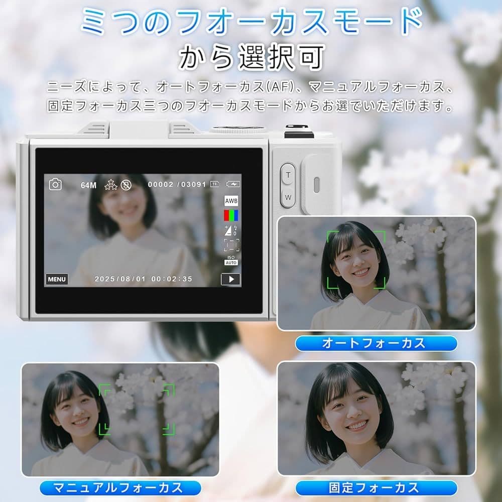 5Kデジタルカメラ 18倍ズーム デジカメ 録画 転送機能 白 大画面