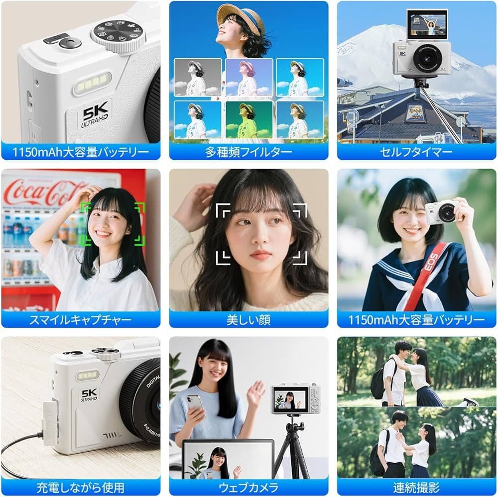 5Kデジタルカメラ 18倍ズーム デジカメ 録画 転送機能 白 大画面