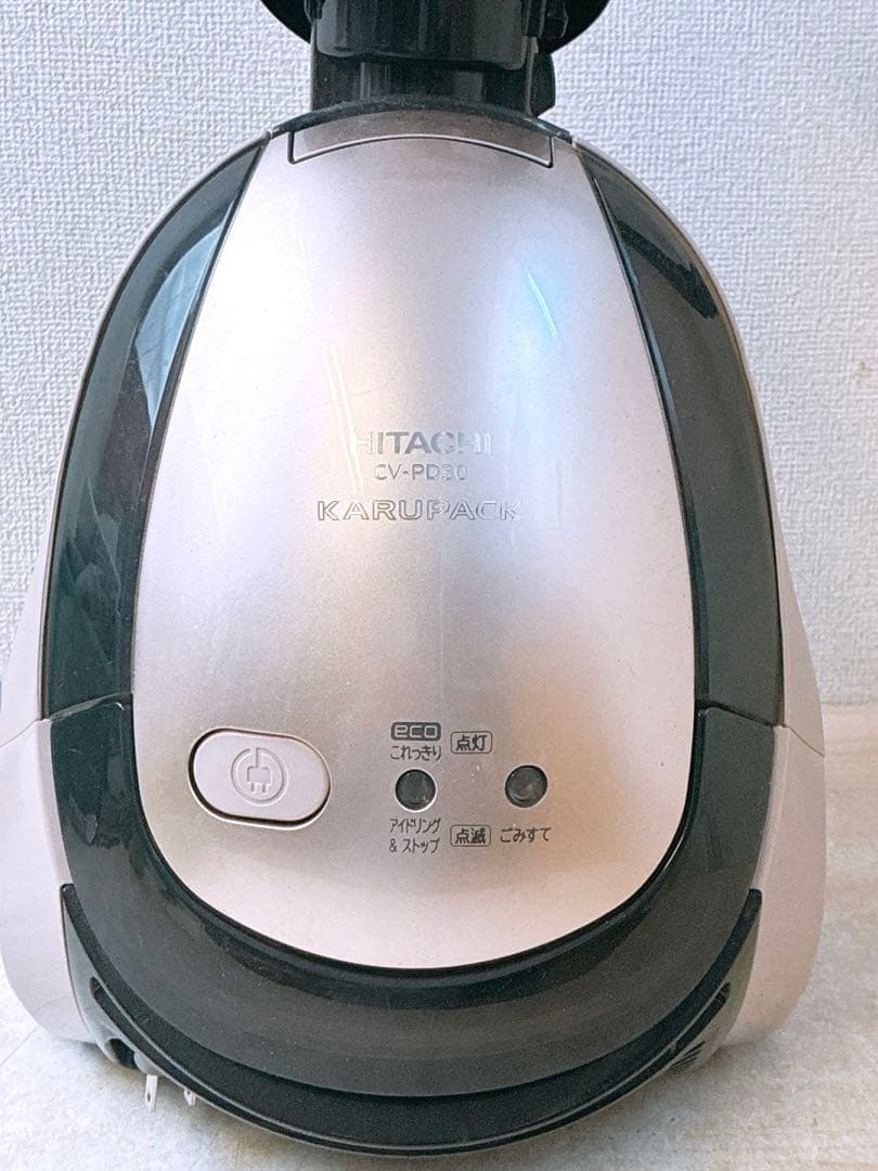 HITACHI CV-PD30 掃除機 KARUPACK 日立 2016年製