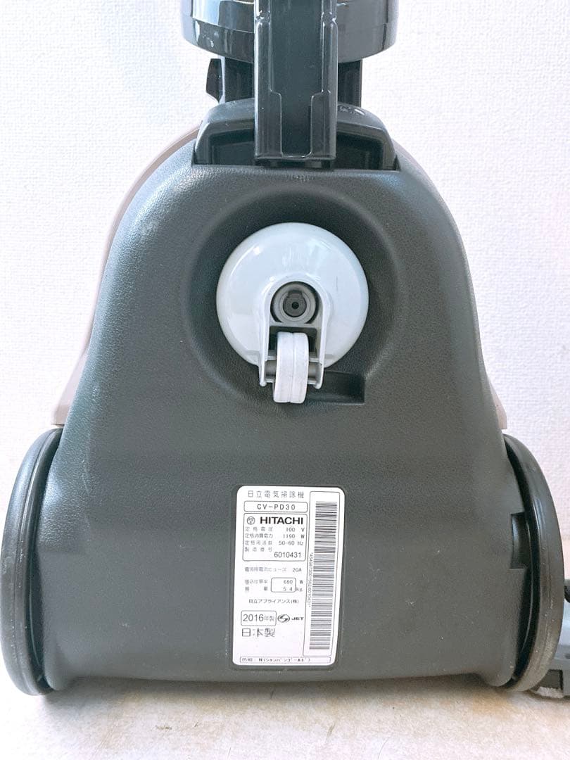 HITACHI CV-PD30 掃除機 KARUPACK 日立 2016年製