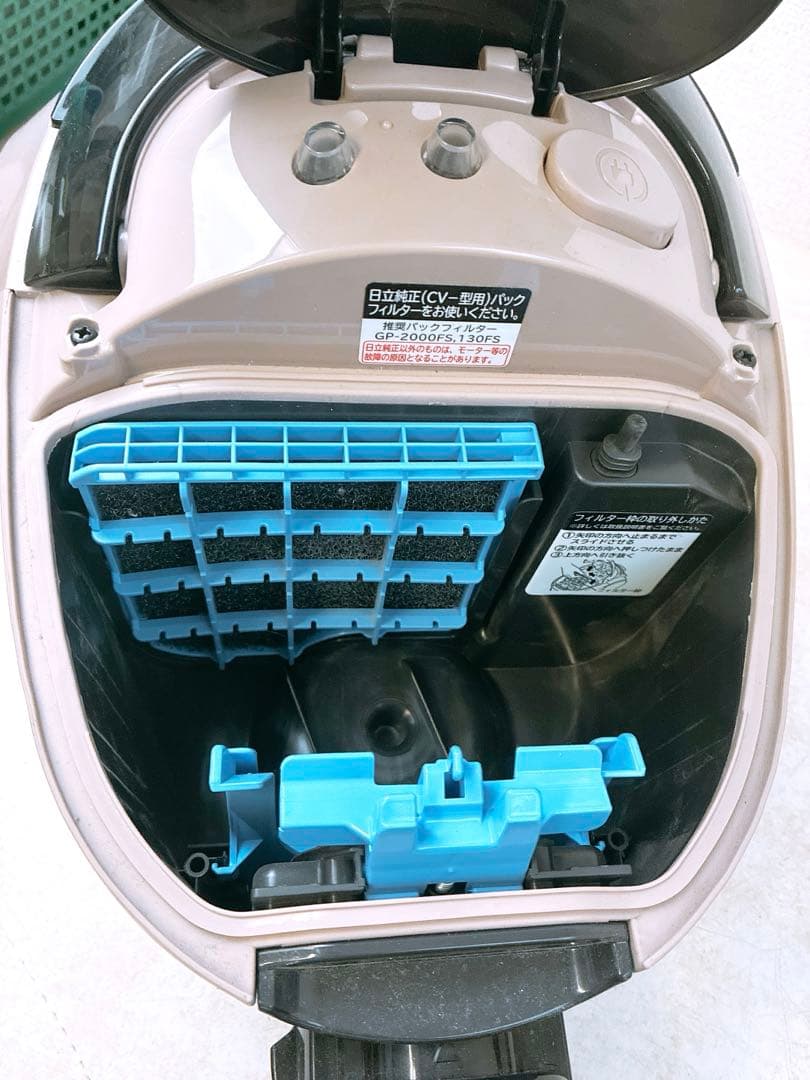 HITACHI CV-PD30 掃除機 KARUPACK 日立 2016年製
