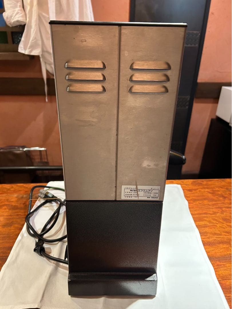 Paco Jet 冷凍クリーム・ソース作成機