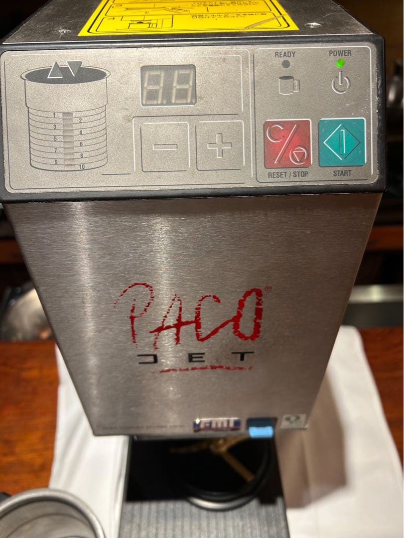 Paco Jet 冷凍クリーム・ソース作成機