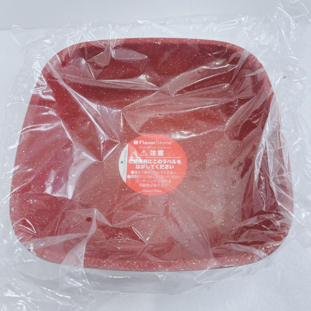 新品未使用 FlavorStone ダイヤモンドエディション 調理器具 セット
