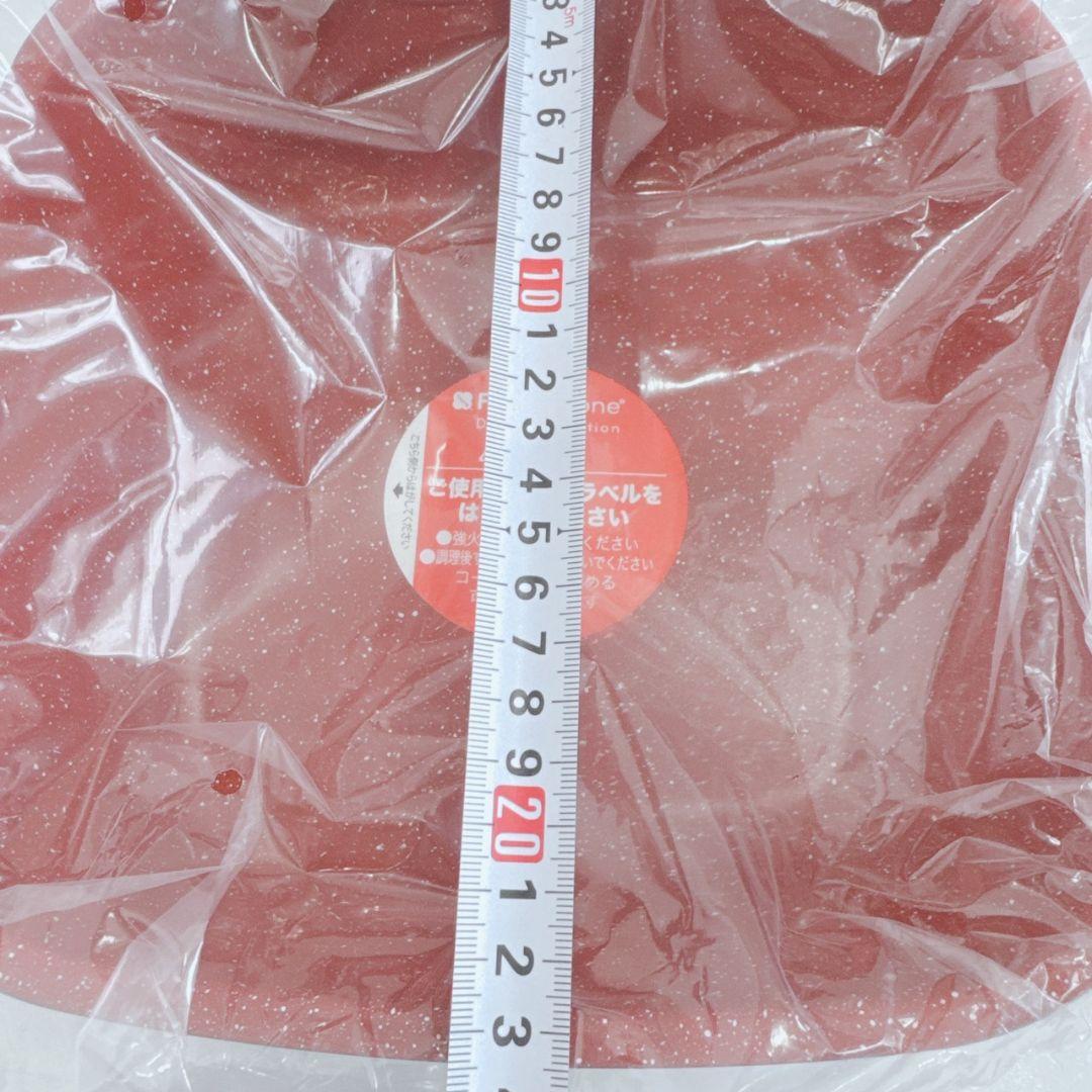 新品未使用 FlavorStone ダイヤモンドエディション 調理器具 セット