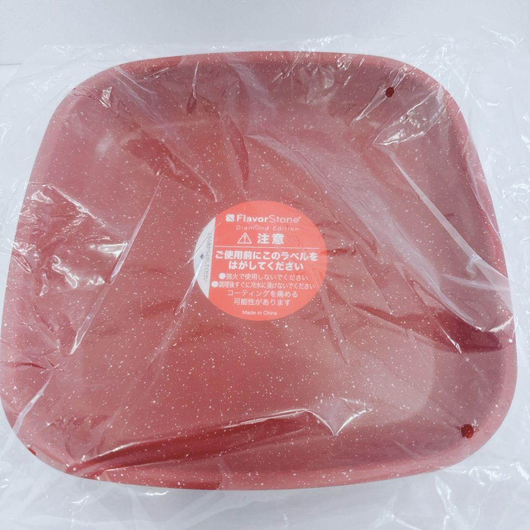 新品未使用 FlavorStone ダイヤモンドエディション 調理器具 セット