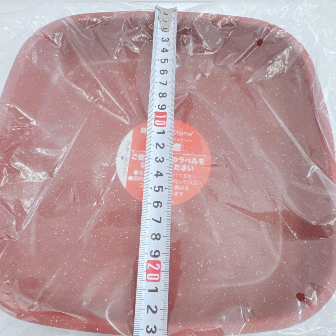 新品未使用 FlavorStone ダイヤモンドエディション 調理器具 セット