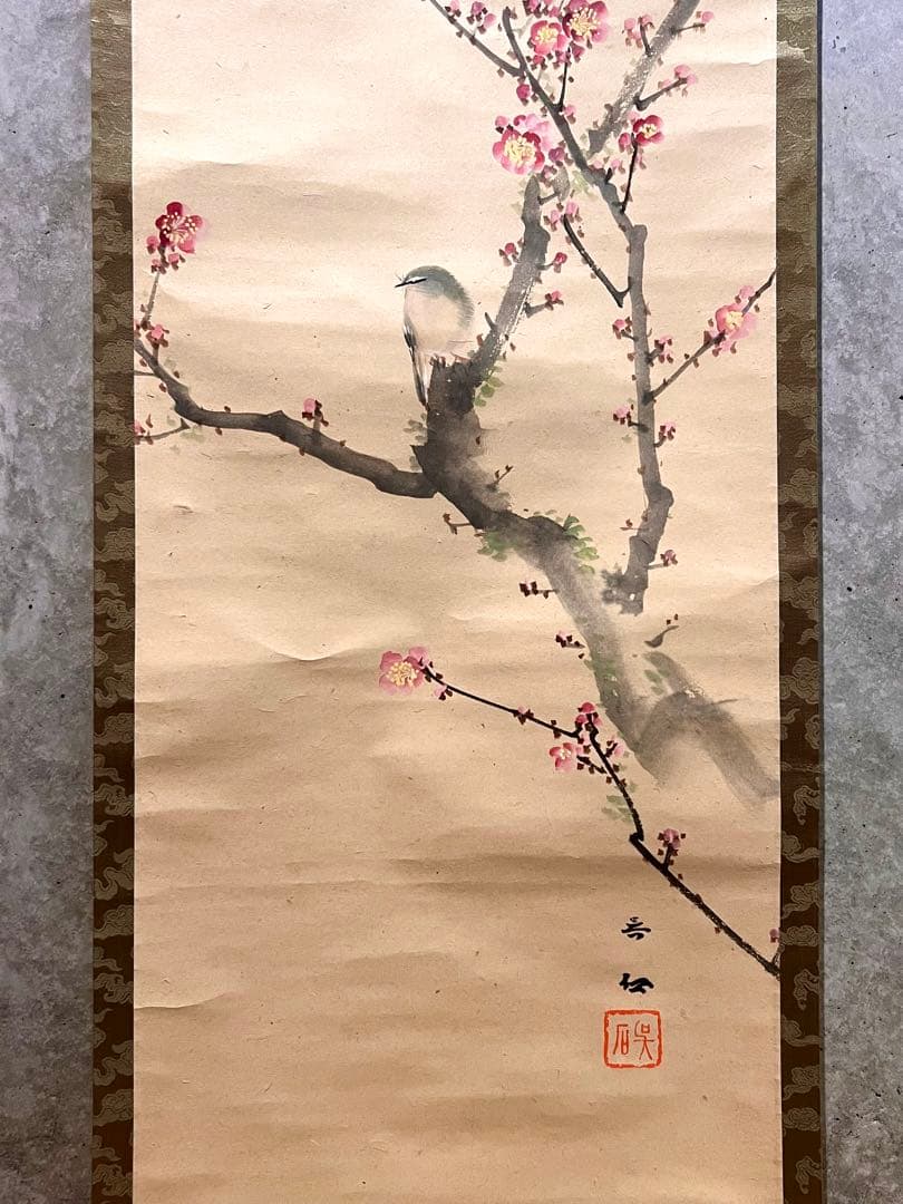 三尾呉石 掛軸 掛け軸「紅梅鶯図」肉筆 大橋翠石師事 日本画 絵画 春 ウグイス