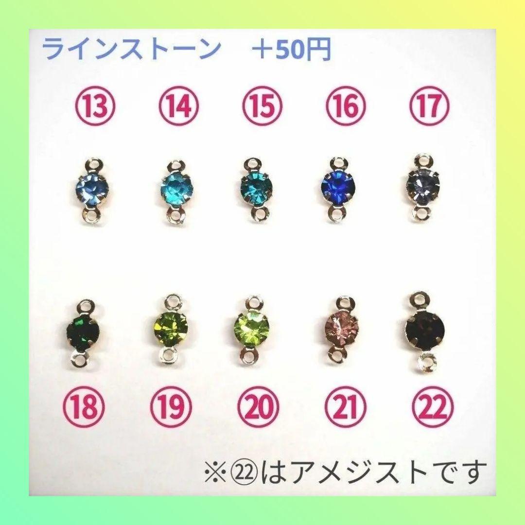 ハロウィン　魔女とパンプキンピアス