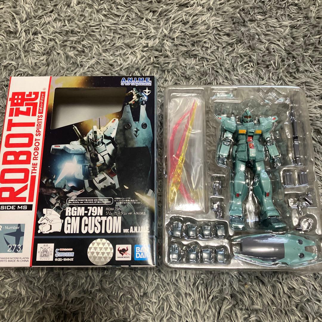 ROBOT魂　ジム・カスタム　ver.A.N.I.M.E. 再販品