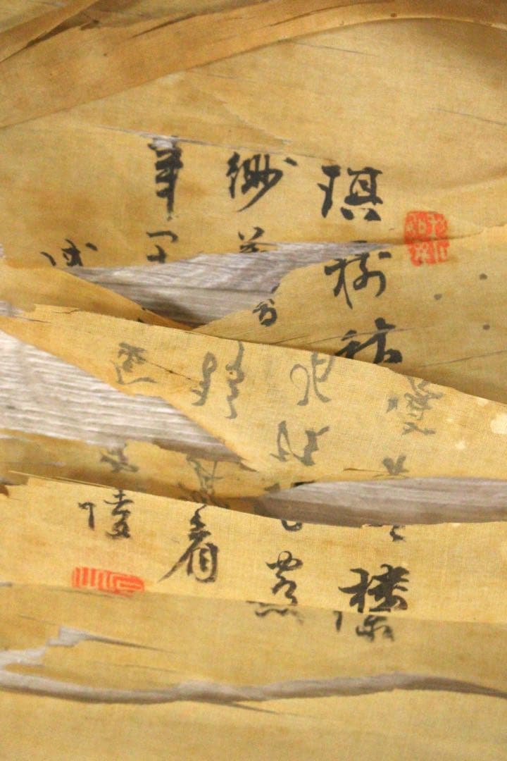 No5286古書画　まくり　48枚　古画　古書　日本画　中国画　古美術　送料無料