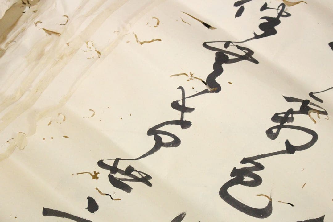 No5286古書画　まくり　48枚　古画　古書　日本画　中国画　古美術　送料無料