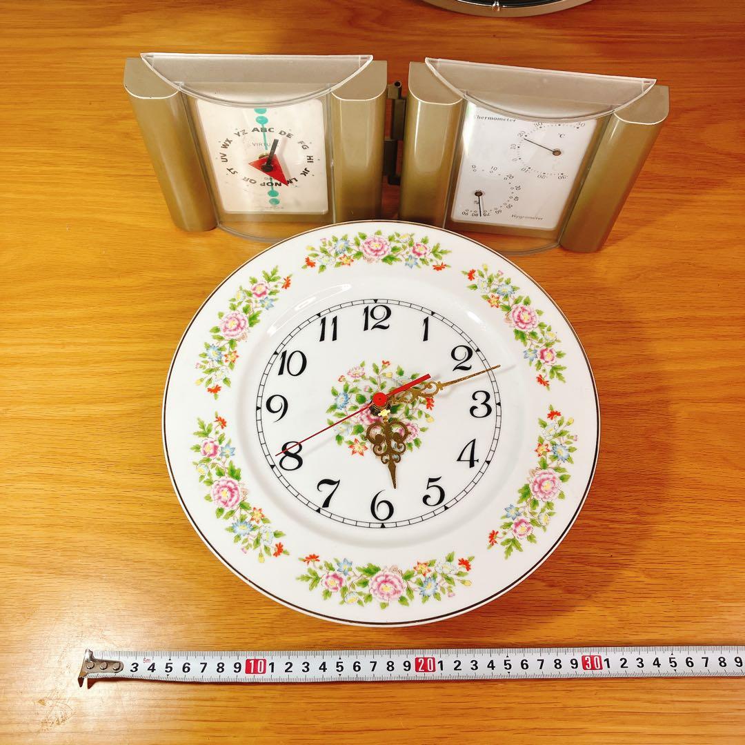 時計 まとめ売り7点 ジャンク レトロ 電波時計 CITIZEN含む