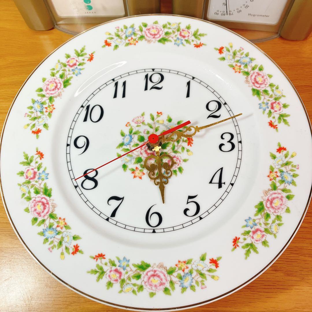 時計 まとめ売り7点 ジャンク レトロ 電波時計 CITIZEN含む