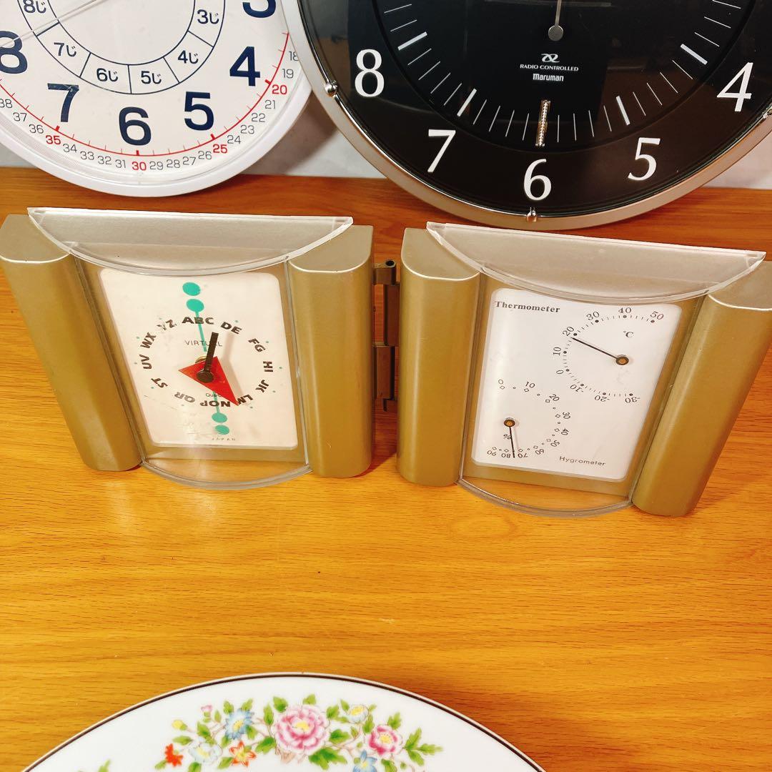 時計 まとめ売り7点 ジャンク レトロ 電波時計 CITIZEN含む