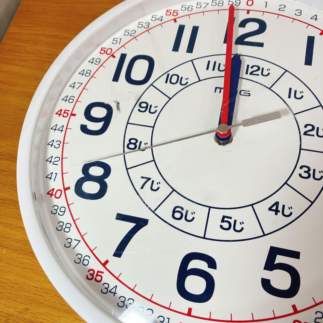 時計 まとめ売り7点 ジャンク レトロ 電波時計 CITIZEN含む