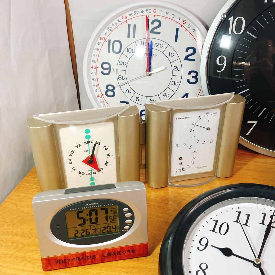 時計 まとめ売り7点 ジャンク レトロ 電波時計 CITIZEN含む