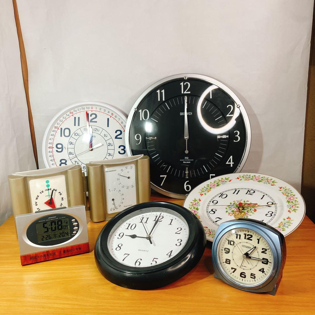 時計 まとめ売り7点 ジャンク レトロ 電波時計 CITIZEN含む