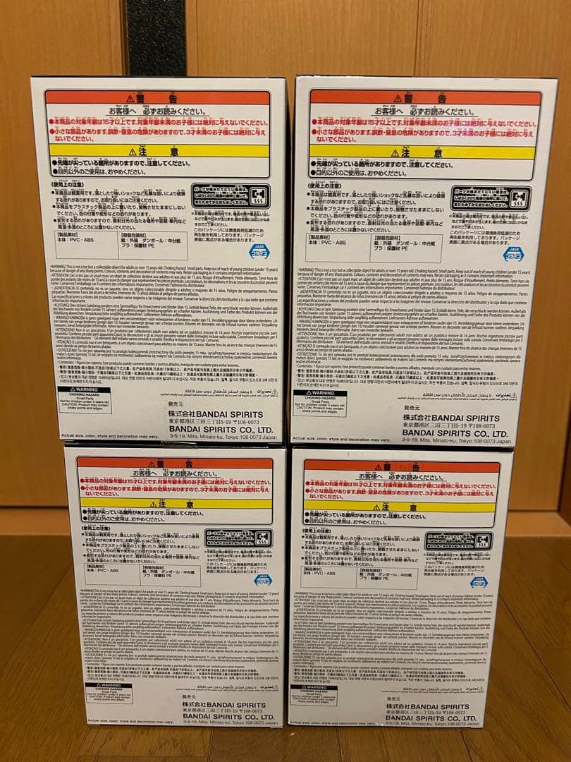 【新品未開封】リトルナイトメア モニタートップフィギュア コンプセット