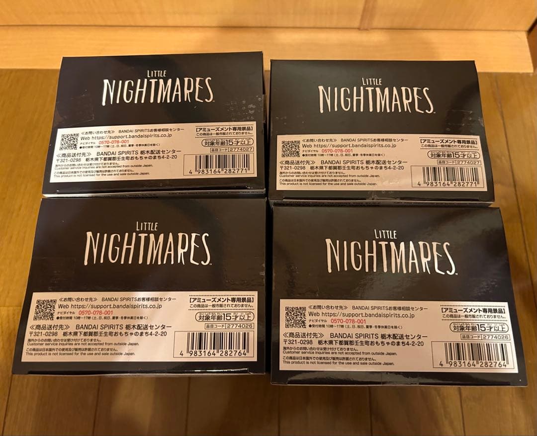 【新品未開封】リトルナイトメア モニタートップフィギュア コンプセット