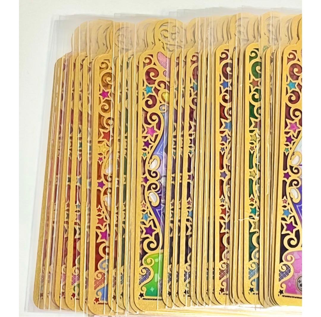 プリマジ Radiant Abyss 1式まとめ