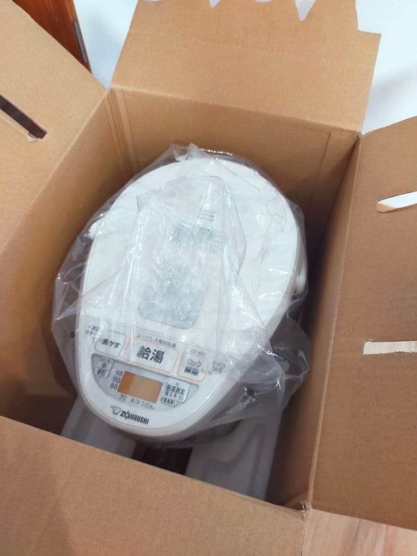 YS青空【美品】象印　VE電気まほうびん　優湯生　2024年製　2.2㍑