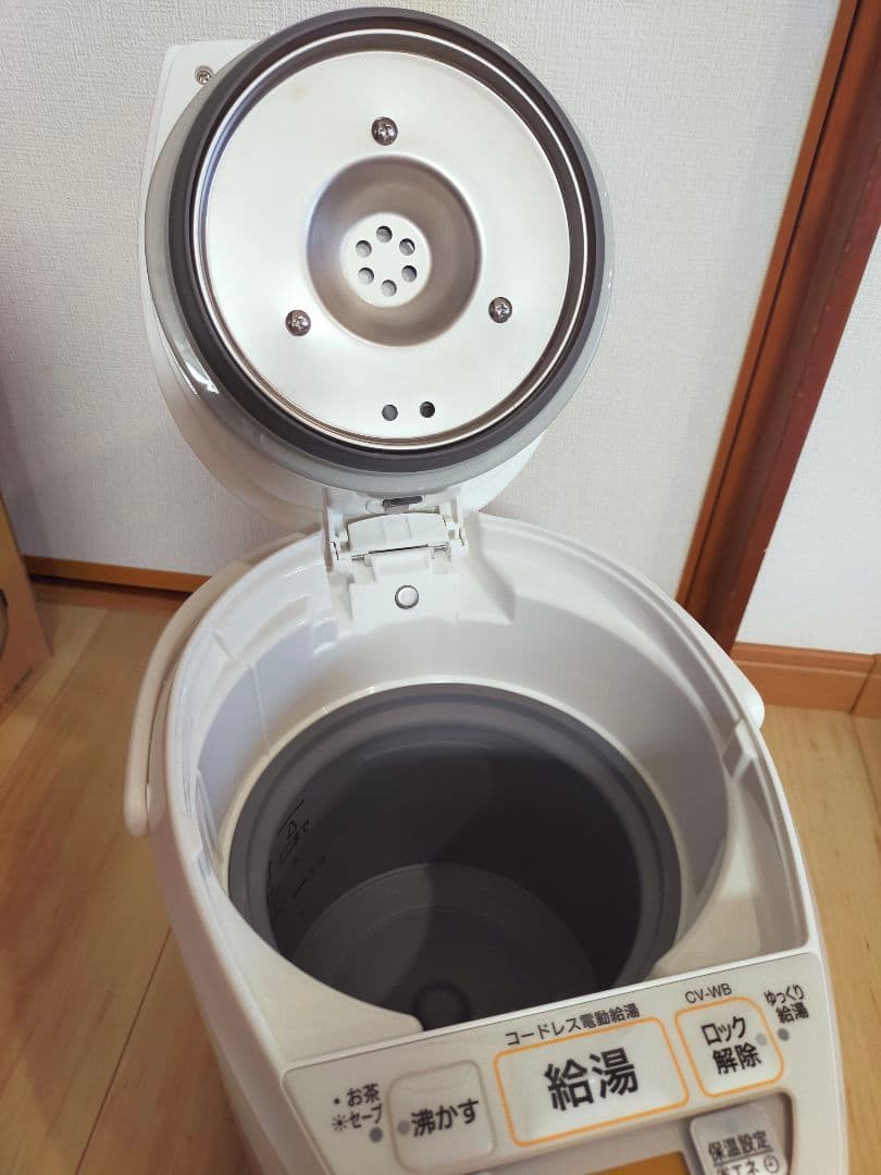 YS青空【美品】象印　VE電気まほうびん　優湯生　2024年製　2.2㍑