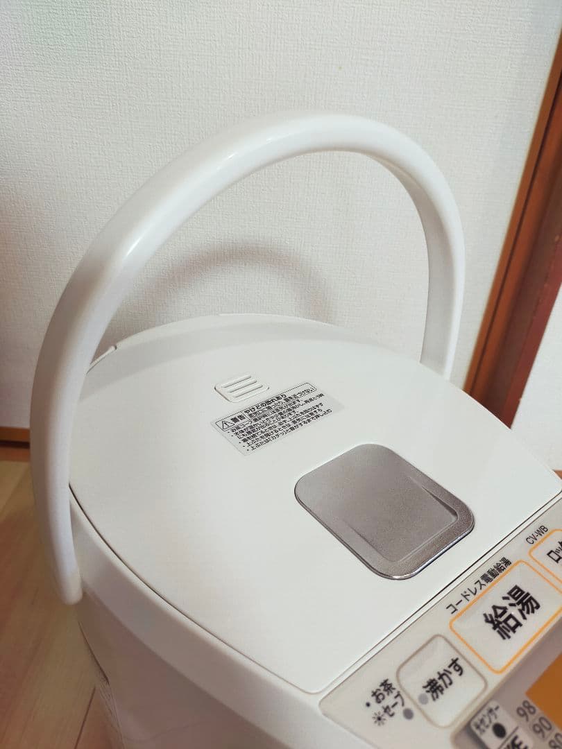 YS青空【美品】象印　VE電気まほうびん　優湯生　2024年製　2.2㍑