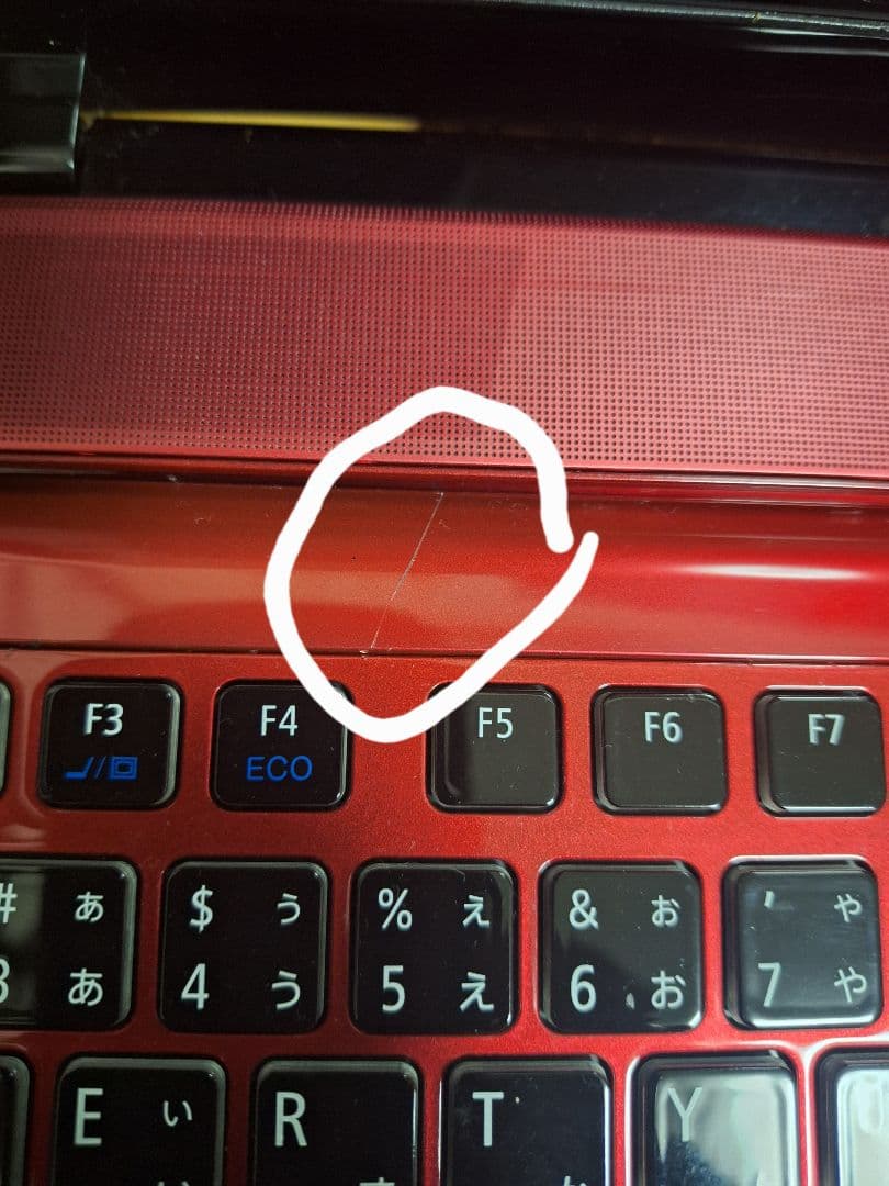 Windowsノート本体 NEC LAVIE NS PC-NS750AAR Core i7 12GB