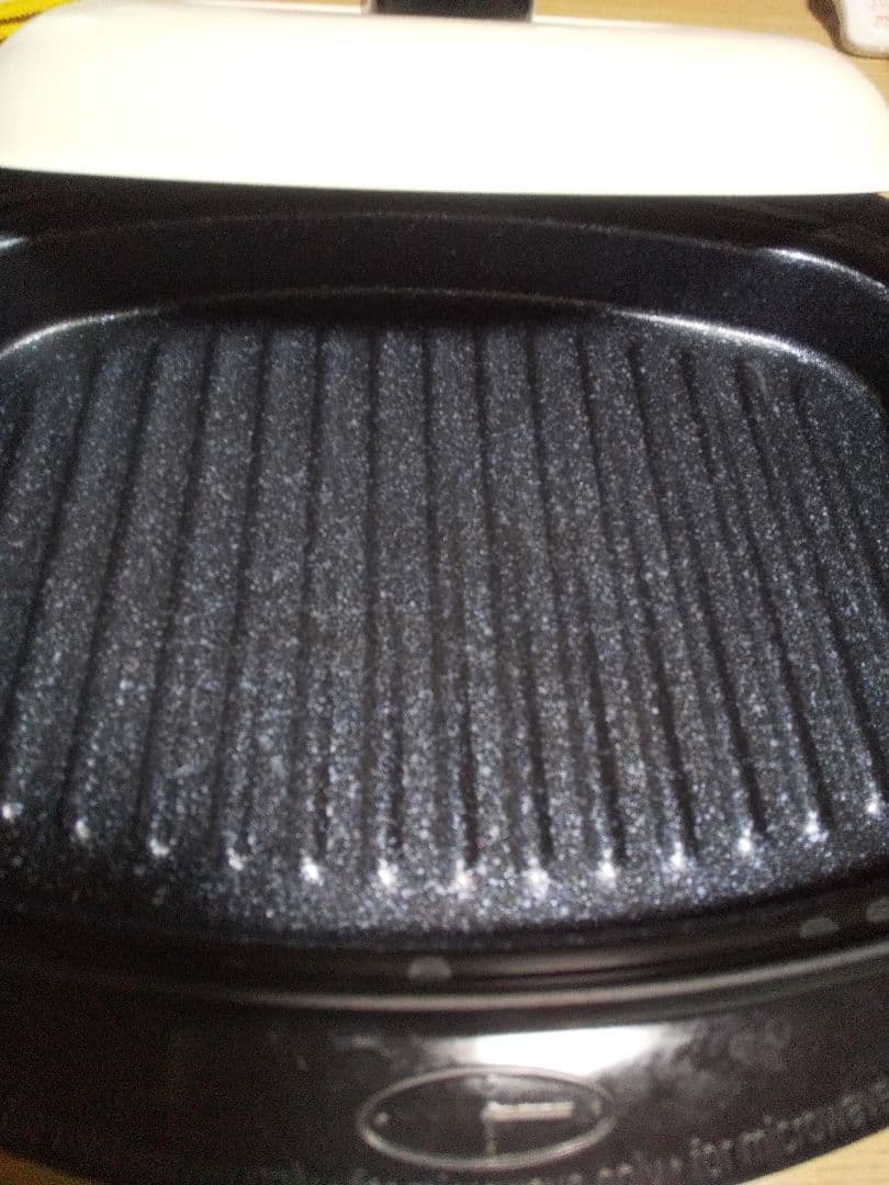 レンジメイト プロ