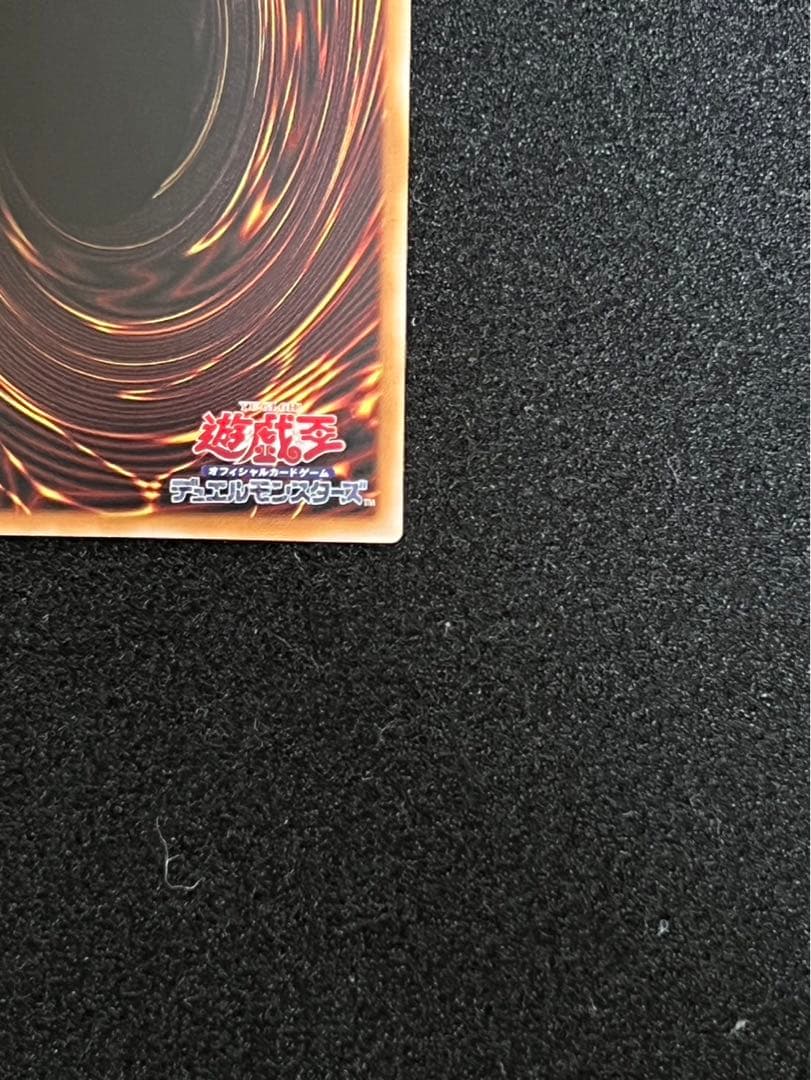 I Pマスカレーナ　プリズマティックシークレット（プリシク）日版