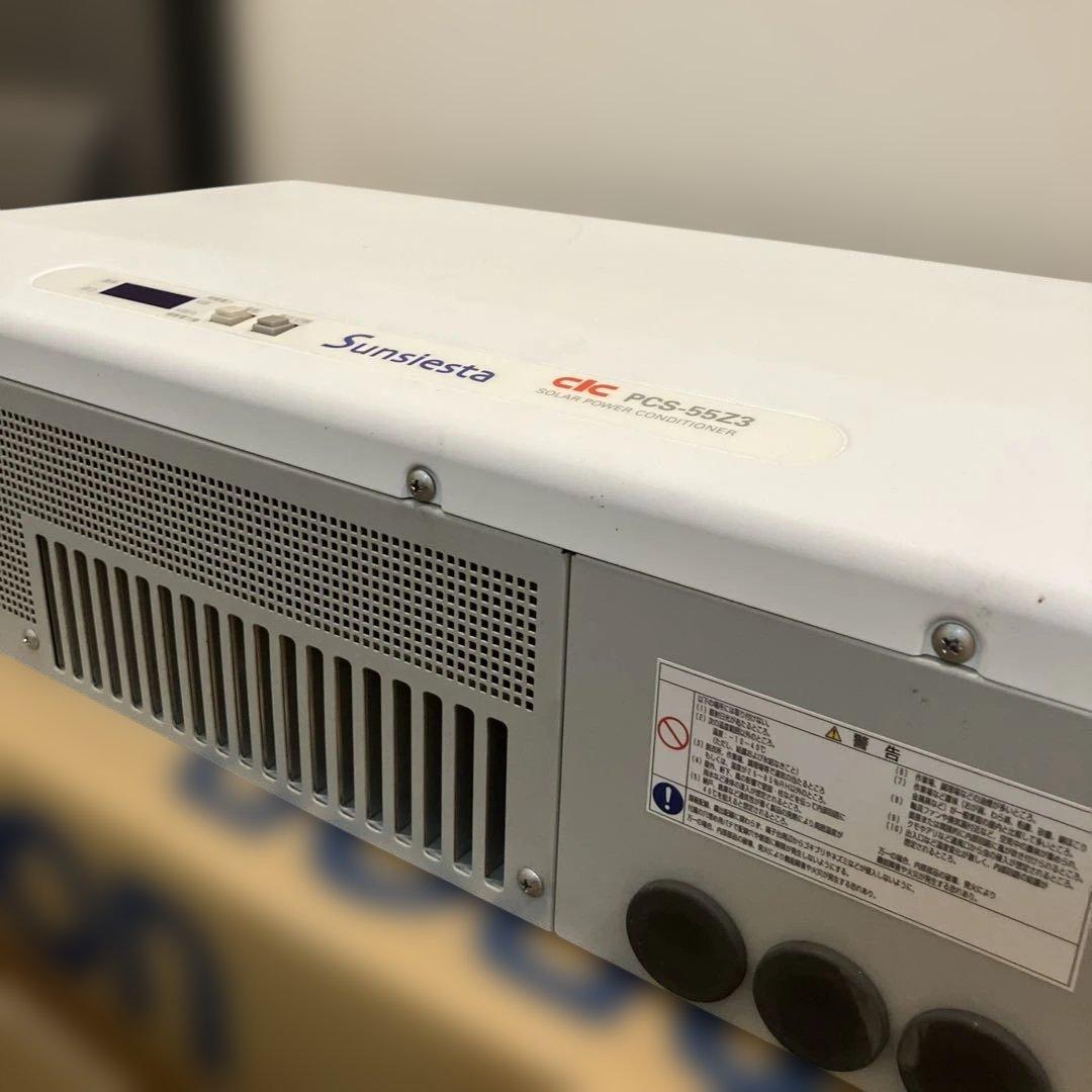 単相パワコン　長州産業　オムロン　PCS-55Z3 パワーコンディショナ