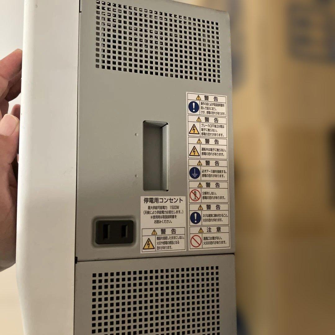 単相パワコン　長州産業　オムロン　PCS-55Z3 パワーコンディショナ